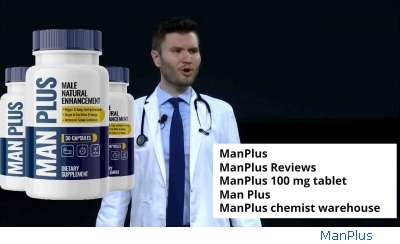 Manplus Dangerous
